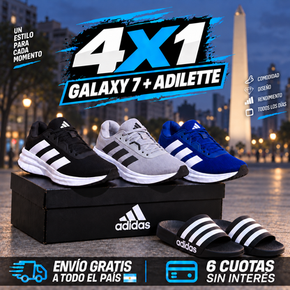 PROMO 4X1 GALAXY 7 - ADILETTE HASTA AGOTAR STOCK!
